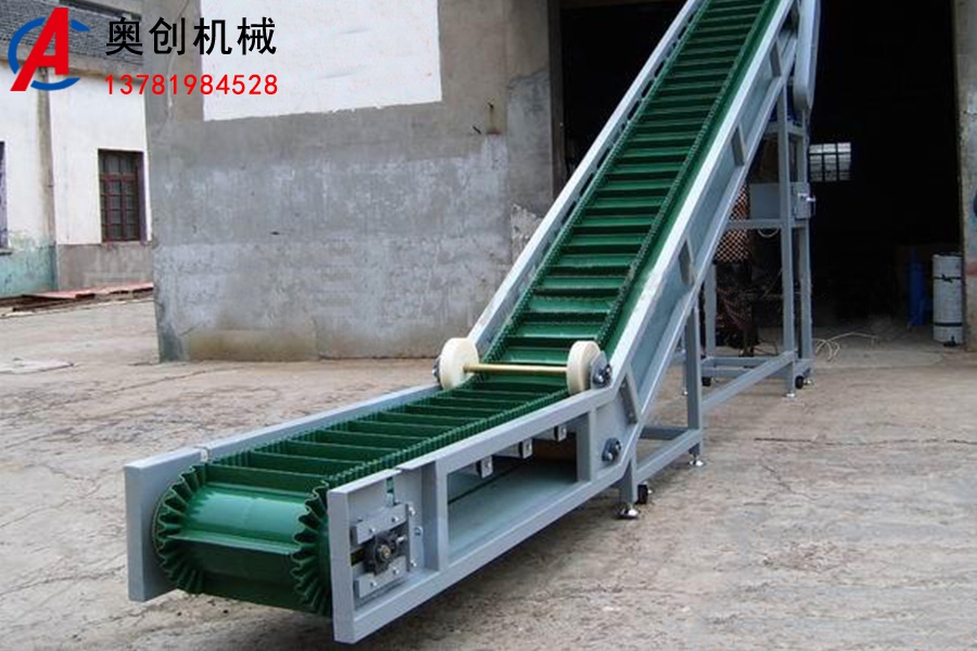 擋邊帶式輸送機 擋邊帶式輸送機