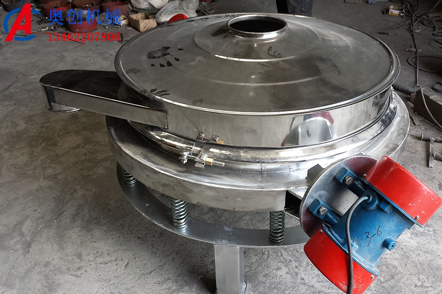 直排振動篩 直排振動篩