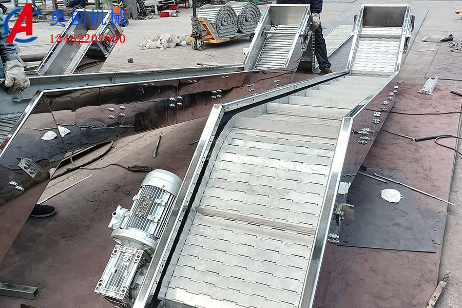 鏈板輸送機(jī)的介紹及優(yōu)點(diǎn) 鏈板輸送機(jī)的介紹及優(yōu)點(diǎn)